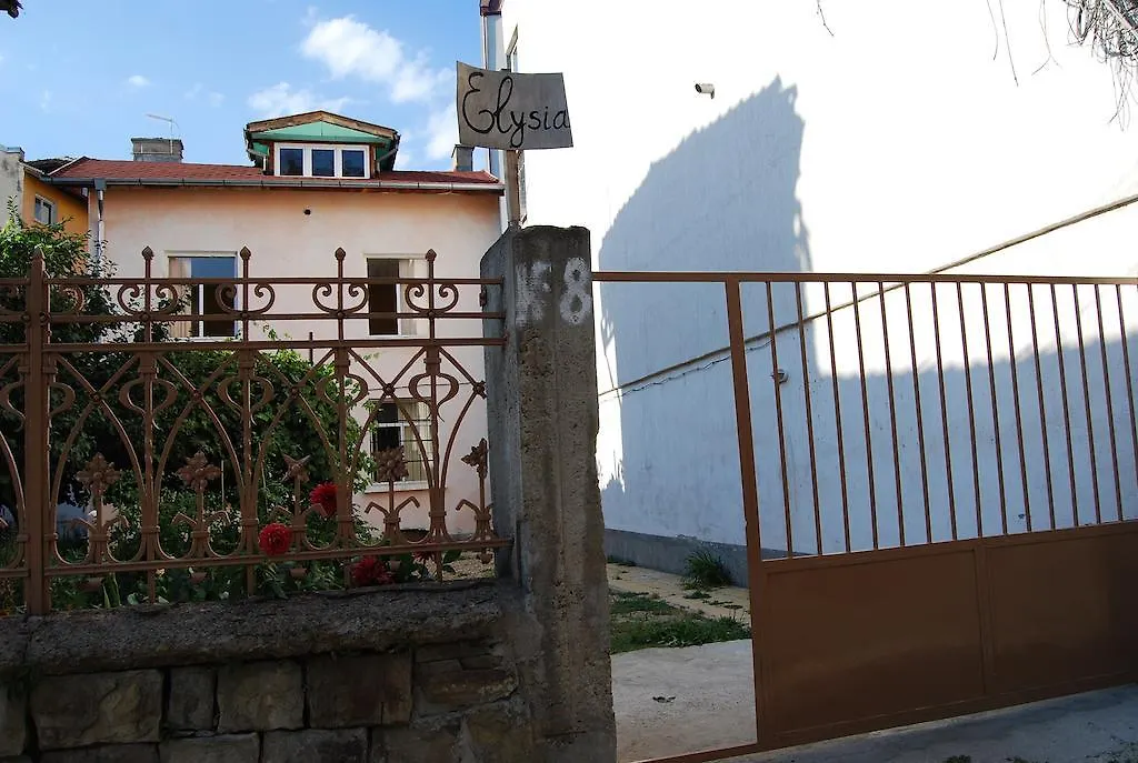 صوفيا Elysia Homestay 0*,  بلغاريا