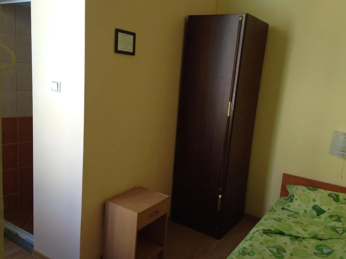 صوفيا Elysia Homestay بلغاريا